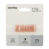 USB Flash 128GB SmartBuy  M1 Metal 3.0/3.2 розовая