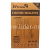 Колонка 08" (20-82 HOME SOUND) динамик 6шт/2х8"; 2х4"; 2х1.5" комплект 2 колонки ELTRONIC (черная)