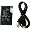 Колонка WS-133 Bluetooth/USB/MicroSD/FM (белая)