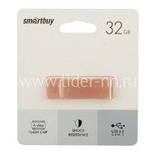 USB Flash  32GB SmartBuy M1 Metal бежевая 3.0/3.1 USB Flash  32GB SmartBuy M1 Metal бежевая 3.0/3.1
