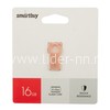 USB Flash 16GB SmartBuy MC5 Metal Kitty розовый 2.0