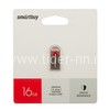 USB Flash 16GB SmartBuy MC8 Metal красный 2.0