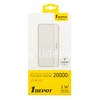 Портативное ЗУ (Power Bank) 20000mAh ONE DEPOT PR25 2USB/Micro USB/Type-C (белый)