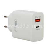 СЗУ Lider Mobile 50W с USB выходом QC3.0 + Type-C (PD3.0) белый
