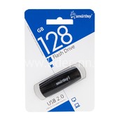 USB Flash 128GB SmartBuy Scout черный 2.0