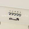 Вытяжка кухонная ELTRONIC наклонная (77-05) бежевая