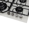 Варочная панель газовая ELTRONIC (33-02) 4 конфорки (бежевая)