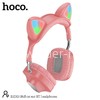 Наушники MP3/MP4 HOCO (ESD13) CAT Bluetooth полноразмерные (розовые)