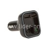 MP3 FM Modulator ( 2 USB/Micro SD/дисплей) G37