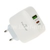 СЗУ FaizFULL FC76 с USB выходом QC3.0+Type-C (PD3.0) выход 18W (5V-3.0A/9V-2A/12V-1.5A) белый