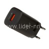 СЗУ FaizFULL FC70 с USB выходом QC3.0 18W (5V-3.0A/9V-2,22A/12V-1.67A) черный