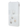 Портативное ЗУ (Power Bank) 10000mAh FaizFULL FL24 USB/Type-C/дисплей/фонарь/встр.кабели (белый)
