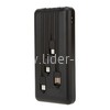 Портативное ЗУ (Power Bank) 10000mAh FaizFULL FL54 USB/Type-C/дисплей/фонарь/встр.кабели (черный)