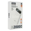 Портативное ЗУ (Power Bank) 20000mAh FaizFULL FL22 USB/Micro USB/Type-C/дисплей (белый)