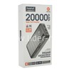 Портативное ЗУ (Power Bank) 20000mAh FaizFULL FL42 2 USB/Micro USB/Type-C/дисплей (черный)
