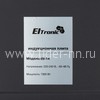 Варочная панель индукционная ELTRONIC (88-14) 4 конфорки (черная)