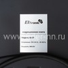 Варочная панель индукционная ELTRONIC (88-31) 2 конфорки (бежевая)