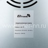 Варочная панель индукционная ELTRONIC (88-38) 5 конфорок (серо-зеленая)