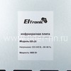 Варочная панель электрическая ELTRONIC (88-28) 4 конфорки (белая)