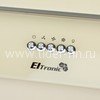 Вытяжка кухонная ELTRONIC наклонная (77-23) бежевая