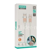USB кабель для USB Type-C 1.0м FaizFull FR16 (белый) 5A