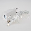 СЗУ Lightning 1 USB выход (2400mAh/5V) FaizFull FC124 (белый)