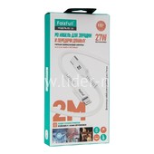 Кабель Type-C (PD) to Lightning 8-pin 2.0м FaizFull FR126 (белый) 27W