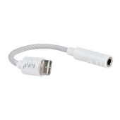 Переходник 3.5 Jack (M) - Type-C FaizFull (FP53) белый текстильный Переходник 3.5 Jack (M) - Type-C FaizFull (FP53) белый текстильный