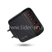 СЗУ FaizFULL FC128 с USB выходом QC3.0+3 Type-C (PD3.0) выход 67W (GAN-транзисторное ЗУ) черный