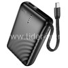 Портативное ЗУ (Power Bank)  10000mAh (HOCO J134A) USB/встроенный кабель Type-C (черный)