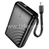 Портативное ЗУ (Power Bank)  10000mAh (HOCO J134A) USB/встроенный кабель lightning (черный)