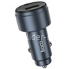 АЗУ 1 USB выход 45W QC3.0+PD выход 18W Quick Charge (5V-3.0A/9V-3.0A/12V-3.0A) HOCO Z57B (графит)
