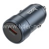 АЗУ PD выход 30W Quick Charge (5V-3.0A/9V-3.0A/12V-2.5A) HOCO Z57 (графит)