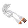 USB кабель Lightning 1.0м FaizFull FR48 (белый) 5.0A