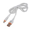 USB кабель для USB Type-C 1.0м FaizFull FR48 (белый) 5A