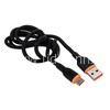 USB кабель для USB Type-C 1.0м FaizFull FR48 (черный) 5A