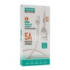 USB кабель для USB Type-C 1.0м FaizFull FR50 (белый) 5A