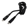 Кабель Type-C (PD) to Lightning 8-pin 1.0м FaizFull FR106 (черный) 27W нейлоновая оплетка