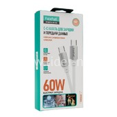 Кабель Type-C to Type-C 1.0м FaizFull FR108 (белый) 60W