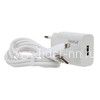 СЗУ Lightning 1 USB выход (2400mAh/5V) FaizFull FC138 (белый)