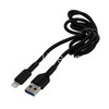 USB кабель Lightning 1.0м FaizFull FR78 (черный) 5.0A