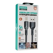 USB кабель Lightning 1.0м FaizFull FR78 (черный) 5.0A