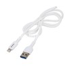 USB кабель Lightning 1.0м FaizFull FR78 (белый) 5.0A