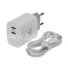 СЗУ Type-C to Type-C 2 выхода PD 25W (5V-3.0A/9V-2.77A/12V-.2.08A) FaizFull FC142 (белый)