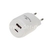 СЗУ Lightning 1 USB выход + Type-C (PD 3.0) выход 70W FaizFull FC150 (GAN-транзисторное ЗУ) белый
