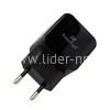 СЗУ Lightning 1 USB выход + Type-C (PD 25W) (5V-3.0A/9V-2.77A/12V-2.08A) FaizFull FC176 (черный)