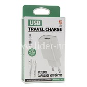 СЗУ Type-C 1 USB выход (2400mAh/5V) C20 (белый)