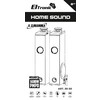 Колонка 08" (30-50 HOME SOUND) динамик 4шт/2х8"; 2х4"; 2х1" комплект 2 колонки ELTRONIC (черная)