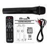 Колонка 08" (30-50 HOME SOUND) динамик 4шт/2х8"; 2х4"; 2х1" комплект 2 колонки ELTRONIC (черная)