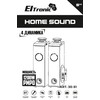 Колонка 08" (30-51 HOME SOUND) динамик 4шт/2х8"; 2х4"; 2х1.5" комплект 2 колонки ELTRONIC (черная)